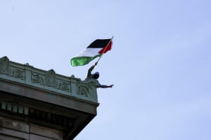 Το Κολούμπια ακύρωσε την κεντρική τελετή αποφοίτησης, ενώ μέσω των διαμαρτυριών για τη Γάζα