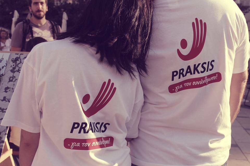 PRAXIS Volunteers
