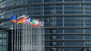 Ευρωπαϊκή Εισαγγελία καταπολέμησης της απάτης συστήνουν 16 χώρες