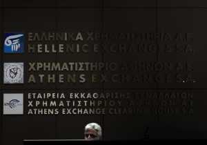 Η καρδιά των ελληνικού Χρηματιστηρίου «χτυπά» στο Λονδίνο