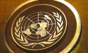 ΟΗΕ: Σημαντικές πρωτοβουλίες της κυβέρνησης κατά του φαινομένου της ρατσιστικής βίας