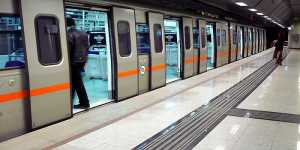 Κλειστοί τρεις σταθμοί του Μετρό την Κυριακή