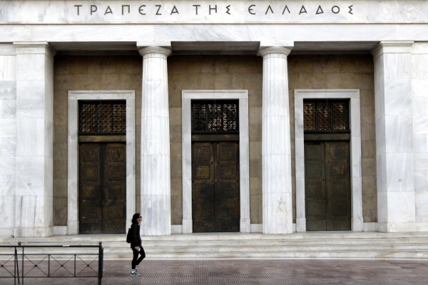 Κάτω από τα 2 δισ. ο ELA των ελληνικών τραπεζών