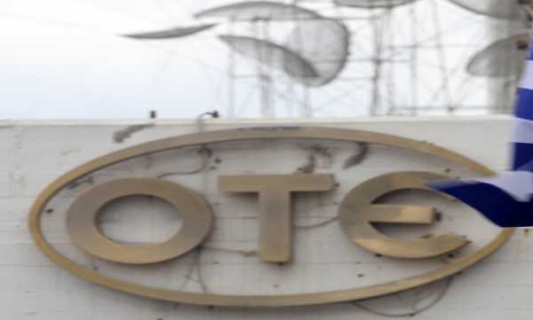 Έργα του ελληνικού Δημοσίου «χτυπάει» ο ΟΤΕ