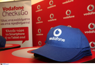 Έρχονται αυξήσεις στα τιμολόγια της Vodafone: Πόση θα είναι η μηνιαία επιβάρυνση