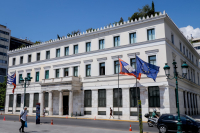 Δ.Αθηναίων: Η εκδήλωση για τα Τέμπη δεν ακυρώθηκε αλλά αναβλήθηκε
