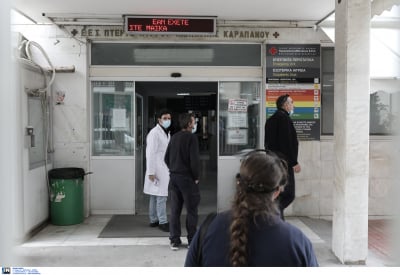 Υπουργείο Υγείας: Ελεύθερη είσοδος των προσφύγων από την Ουκρανία στο ΕΣΥ