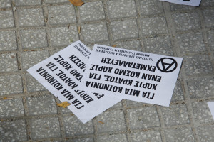 Ρουβίκωνας: Απειλεί με αντίποινα στις αστυνομικές επιχειρήσεις στα Εξάρχεια