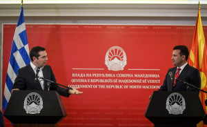 Τσίπρας σε Ζαεφ: Ανοίγουμε την πόρτα της οικονομικής συνεργασίας - Εντός του 2019 η επιτροπή για τα μακεδονικά σήματα