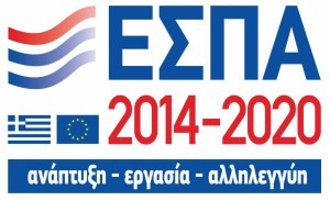Η περιφέρεια Δυτικής Ελλάδας διεκδικεί τριετή παράταση λειτουργίας 30 κοινωνικών δομών