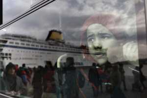 Στο λιμάνι της Ελευσίνας έφθασαν 1.433 μετανάστες και πρόσφυγες