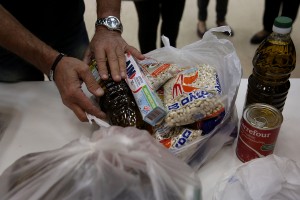 Δωρεάν διανομή τροφίμων από το Δήμο Θέρμης
