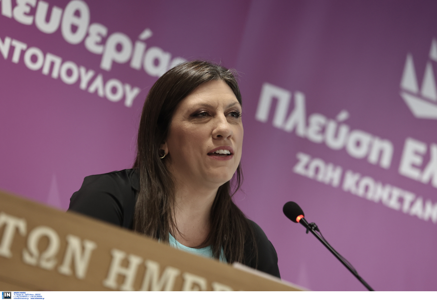 Εκλογές 2023: «Πυρά» στην Κωνσταντοπούλου από πρώην υποψηφίους