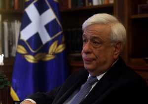 Παυλόπουλος: Δεν είναι ανεκτή «λύση» του Κυπριακού με δυνάμεις υποτέλειας και στρατεύματα κατοχής