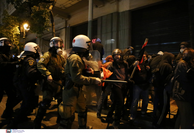 Πέραμα: Επεισόδια και χημικά στο κέντρο της Αθήνας σε συγκέντρωση κατά της αστυνομικής βίας (εικόνες)