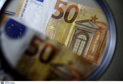 Αναδρομικά ακόμη και πάνω από 9.000 ευρώ από την νέα προσωρινή σύνταξη