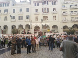 Θεσσαλονίκη: Συγκέντρωση διαμαρτυρίας συνταξιούχων στο κέντρο της πόλης (pics)