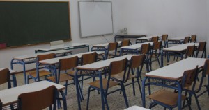 Θεσσαλονίκη: Δωρεάν μαθήματα αγγλικών στην Περιφερειακή Βιβλιοθήκη Άνω Τούμπας