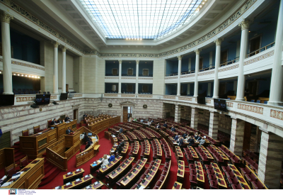 Βουλή: Στην Ολομέλεια για ψήφιση το σχέδιο νόμου του υπουργείου Εργασίας