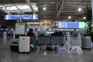 Notam της ΥΠΑ: Απαγόρευση πτήσεων μεταξύ Ελλάδας - Σερβίας μέχρι τις 15 Ιουλίου, τι αλλάζει με το Ηνωμένο Βασίλειο