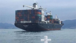 Πλοίο DIMITRIS C: Ανακοίνωση της πλοιοκτήτριας εταιρείας για τα 300 κιλά κοκαΐνης