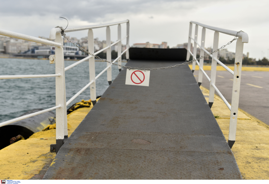 Καιρός: Απαγορευτικό απόπλου στα λιμάνια, ποια δρομολόγια πλοίων δεν εκτελούνται