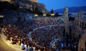 Προσλήψεις για ταμίες και ταξιθέτες στο Ελληνικό Φεστιβάλ Αθηνών