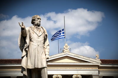 Σε αποχή οι καθηγητές της Νομικής Αθηνών την εβδομάδα ψήφισης του νομοσχεδίου