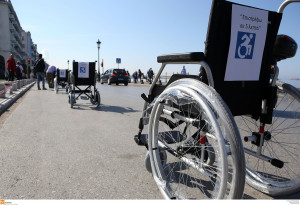 Πάρκαραν σε ράμπα ΑμεΑ και ήθελαν να σβήσουν την κλήση γιατί ...«ποιος ανάπηρος κυκλοφορεί βράδυ;»