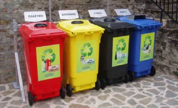Όλα τα προγράμματα ανακύκλωσης σε ένα «μέρος» με πρωτοβουλία τεσσάρων Δήμων