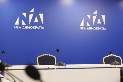 ΝΔ: Οι δηλώσεις Αρβανίτη αποδεικνύουν πως το ψήφισμα του Ευρωκοινοβουλίου γράφτηκε από τον ίδιο τον ΣΥΡΙΖΑ