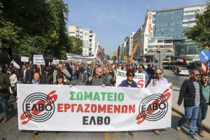 Σε οριακή κατάσταση οι εργαζόμενοι της ΕΛΒΟ - Ζητούν συνάντηση με Τσακαλώτο, Βίτσα