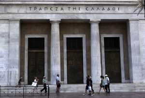 Τράπεζα Ελλάδος: Διαθέσιμος στο Bloomberg ο δείκτης ομολόγων
