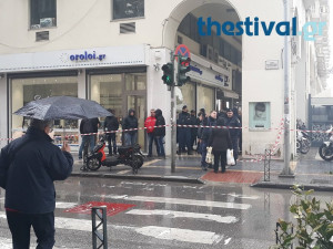 Τηλεφώνημα για βόμβα σε τράπεζα στη Θεσσαλονίκη