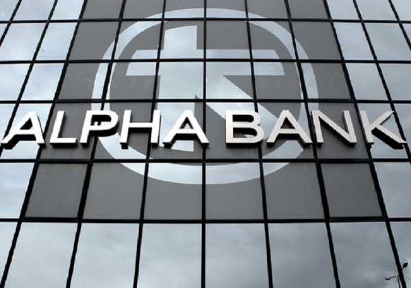 Αlpha Bank: Επενδύσεις και ξένα κεφάλαια θα φέρουν την ανάπτυξη