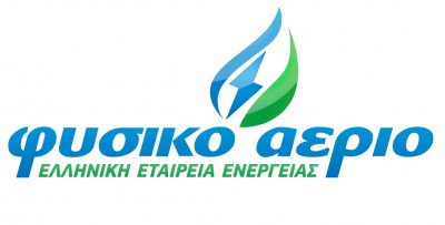 Γιατί το Φυσικό Αέριο Ελληνική Εταιρεία Ενέργειας αντιπροσωπεύει το μέλλον της λιανικής αγοράς ενέργειας