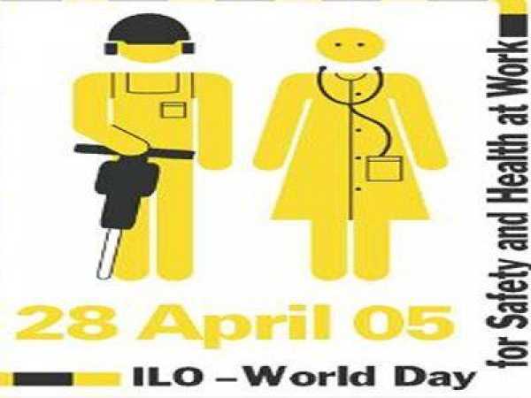 Παγκόσμια Ημέρα για την Ασφάλεια και την Υγεία στην Εργασία