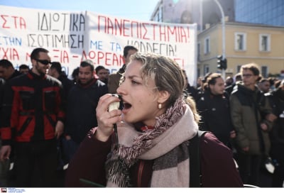 «Έμφραγμα» στο κέντρο της Αθήνας από το πανεκπαιδευτικό συλλαλητήριο