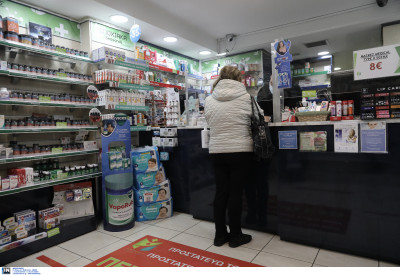 Θεσσαλονίκη: Νέο ωράριο φαρμακείων λόγω lockdown, τι ώρα κλείνουν το απόγευμα
