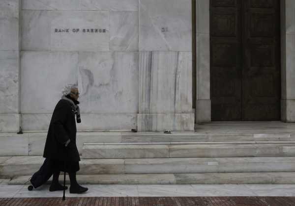Τράπεζα Ελλάδος: Δεν υπάρχει λίστα με εμβάσματα πολιτκών