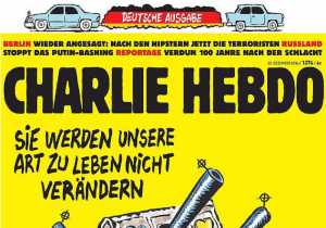 Το πρωτοσέλιδο του Charlie Hebdo μετά το τρομοκρατικό χτύπημα στο Βερολίνο