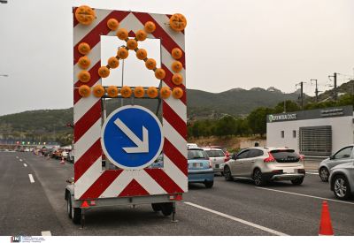 Πρωτομαγιά 2023: Τα μέτρα της Τροχαίας για τους εκδρομείς, απαγόρευση φορτηγών