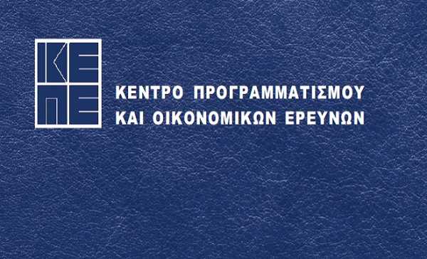 ΚΕΠΕ: Στην Ελλάδα παραμένει το τουριστικό εισόδημα