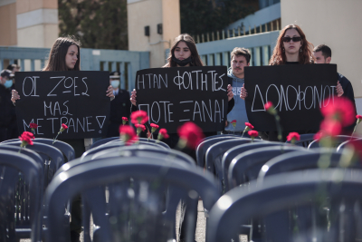 Τραγωδία στα Τέμπη: Το ΑΠΘ θέλει να δώσει τα πτυχία των αδικοχαμένων φοιτητών στις οικογένειες τους