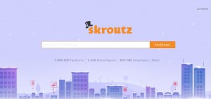 Προς πώληση το 50% του skroutz.gr. Η μάχη για την εξαγορά