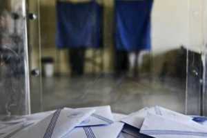 Τα εκλογικά τμήματα Θεσσαλονίκης για τις βουλευτικές εκλογές στις 20 Σεπτεμβρίου 2015