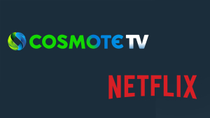 «Σεισμός» στη συνδρομητική τηλεόραση - Το Netflix μπαίνει στην Cosmote TV