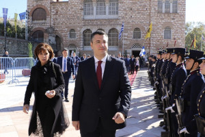 Τζιτζικώστας «Η Περιφέρεια Κεντρ. Μακεδονίας βρίσκεται και θα βρίσκεται πάντα δίπλα σε όλους τους πολίτες»