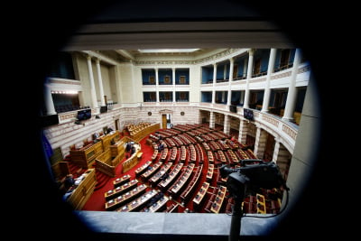 Βουλή: Εγκρίθηκε με τις ψήφους της ΝΔ το νομοσχέδιο με τον νέο Ποινικό Κώδικα