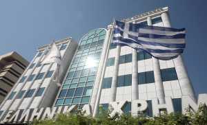 Με αρνητικό πρόσημο η εβδομάδα που ολοκληρώθηκε στο Χρηματιστήριο Αθηνών
